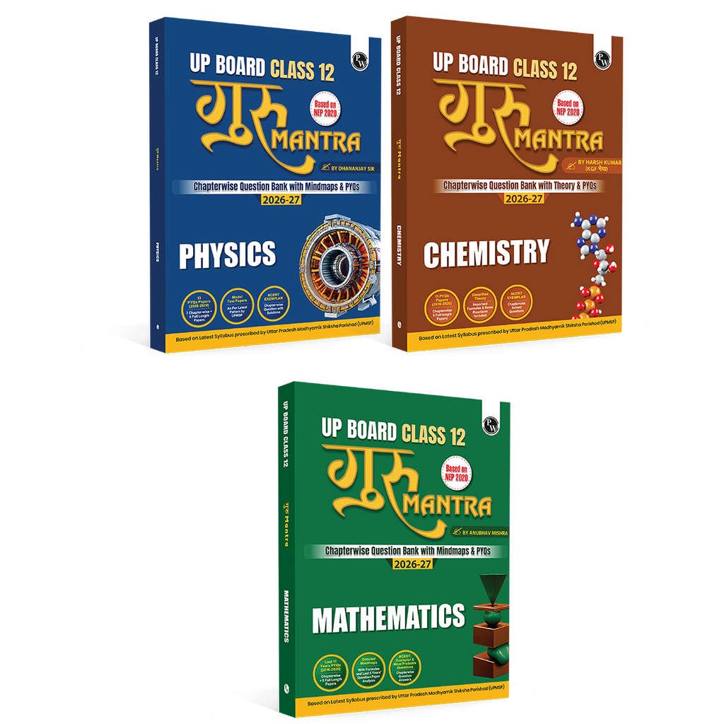 UP Board Class 12 Question Bank Guru Mantra (English Medium) Physics, Chemistry and Maths Combo Set of 3 Books For 2026-27 Exam | NEP 2020