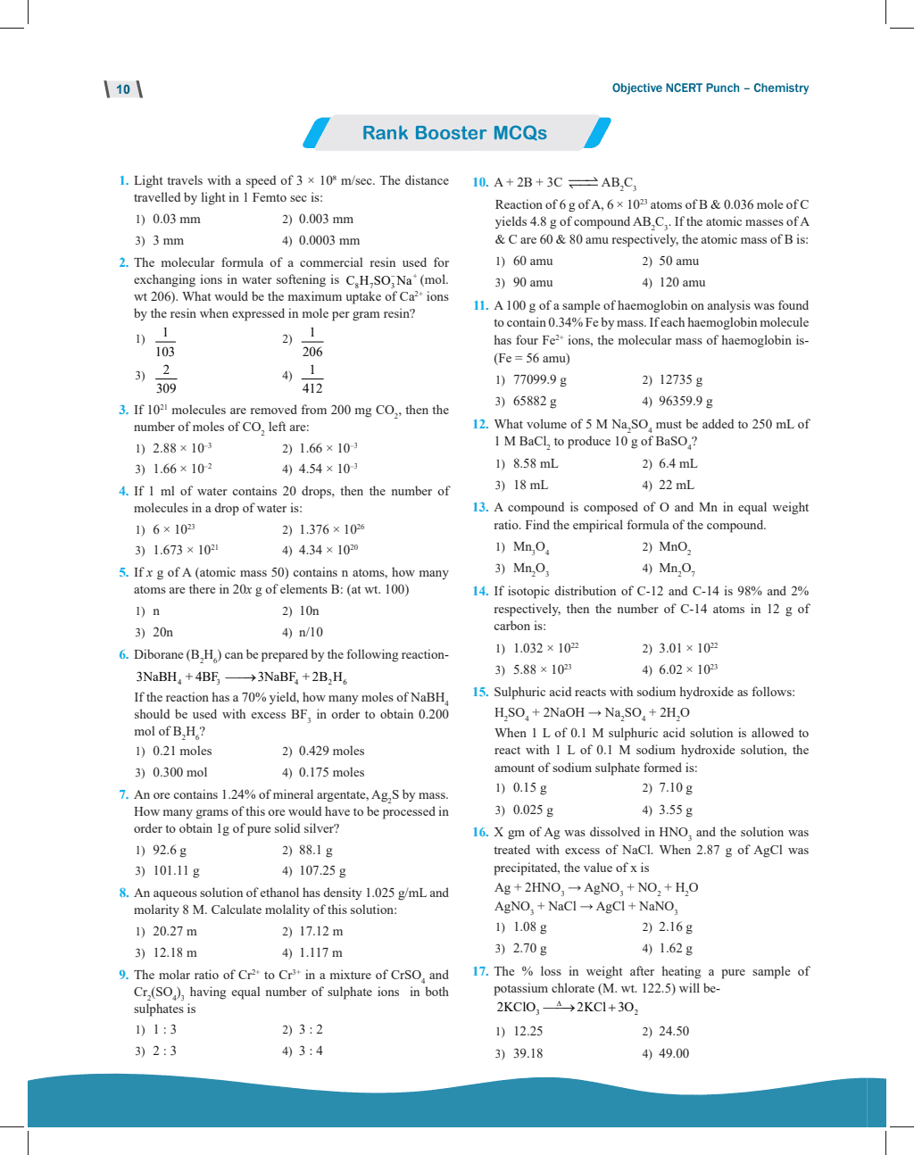 Objective NCERT Punch Chemistry For NEET 2025 by Pankaj Sijairya Sir l Updated with New Topics and Rationalised As per NMC NEET Syllabus with NEET 2024 Solved Paper