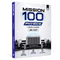 Mission 100 Physics Crash Course For JEE 2027 Exam | 2000+ Practice Questions Based on JEE Pattern with Detailed Solutions
