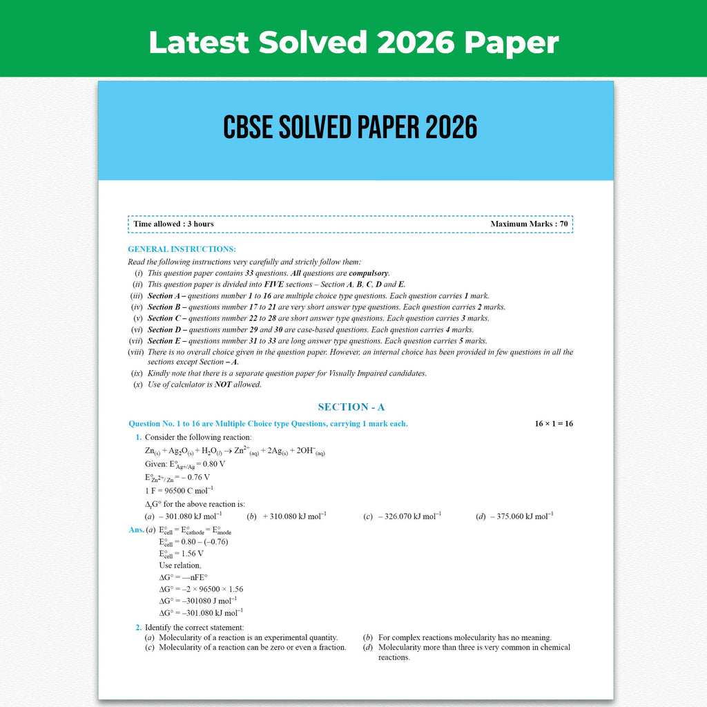 CBSE Question & Concept Bank (QCB) Class 12 Physics, Chemistry, Biology COMBO Set of 3 Books Chapterwise & Topicwise Solved Questions For 2027 Exams