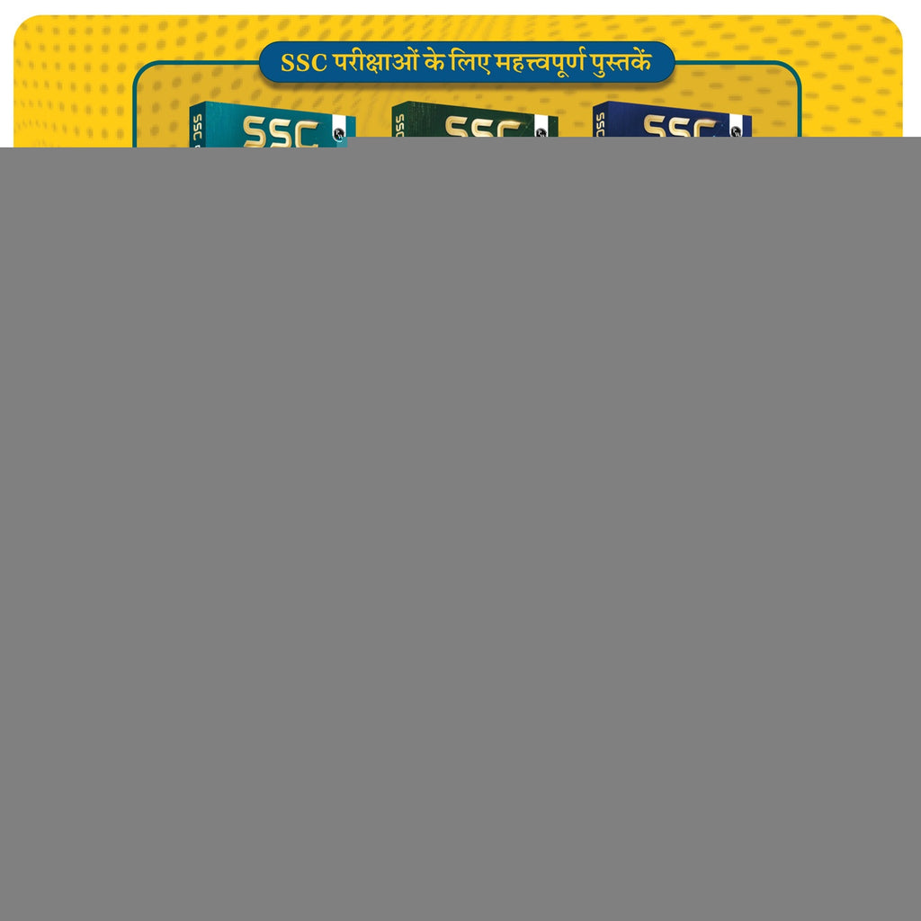 PW SSC MTS PYQ Hindi Book 2026 | 33 Yearwise Previous Year Papers PYQ Hindi Edition (2026-2017) Multi Tasking (Non Technical) Staff & Havaldar | 15 Online Mock Tests Exam