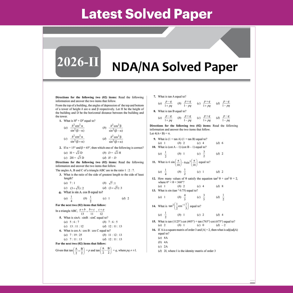 Shaurya NDA Book 2027 – NDA/NA Mathematics | Latest 2026 Solved Paper | Chapterwise Theory, Solved Examples, Practice Exercises | For National Defence Academy & Naval Academy