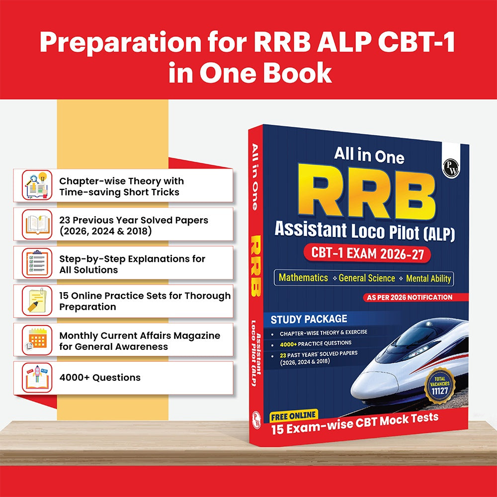 All in one RRB Assistant Loco Pilot (ALP) CBT-1 Book 2026 | Chapterwise Theory and Exercises | 20 Previous Solved Papers 2026, 2024 & 2018 (PYQs) and 15 Online CBT Tests