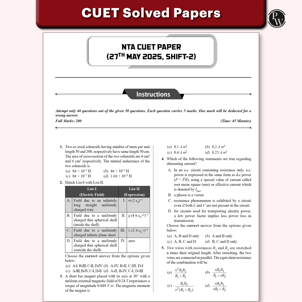 CUET (UG) Physics, Chemistry, Mathematics Combo Set of 3 Books Chapterwise & Topicwise Question Bank For 2026 Exam | Theory, Exercise, PYQ (2025-2022) & Mock Tests