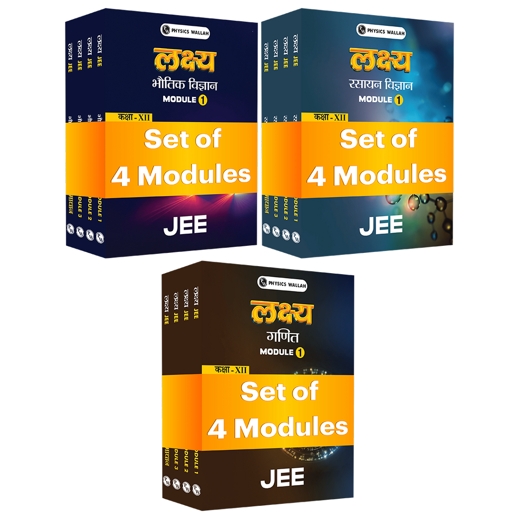 Lakshya JEE Main & Advanced Hindi Edition Class 12 Physics, Chemistry and Mathematics Modules with Solutions Combo Set of 12 Books (2026 Edition)