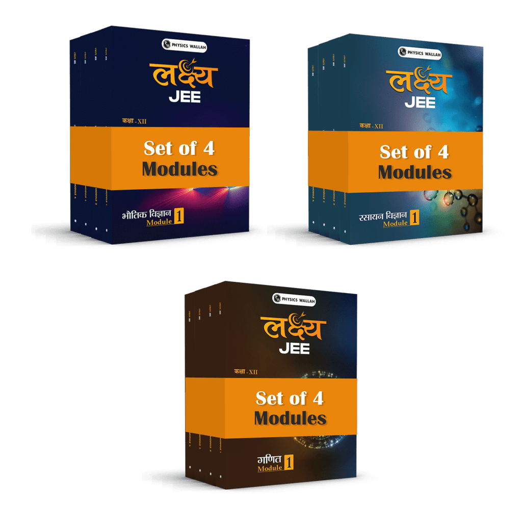 Lakshya JEE Main & Advanced Hindi Edition Class 12 Physics, Chemistry and Mathematics Modules with Solutions Combo Set of 12 Books (2025 Edition)