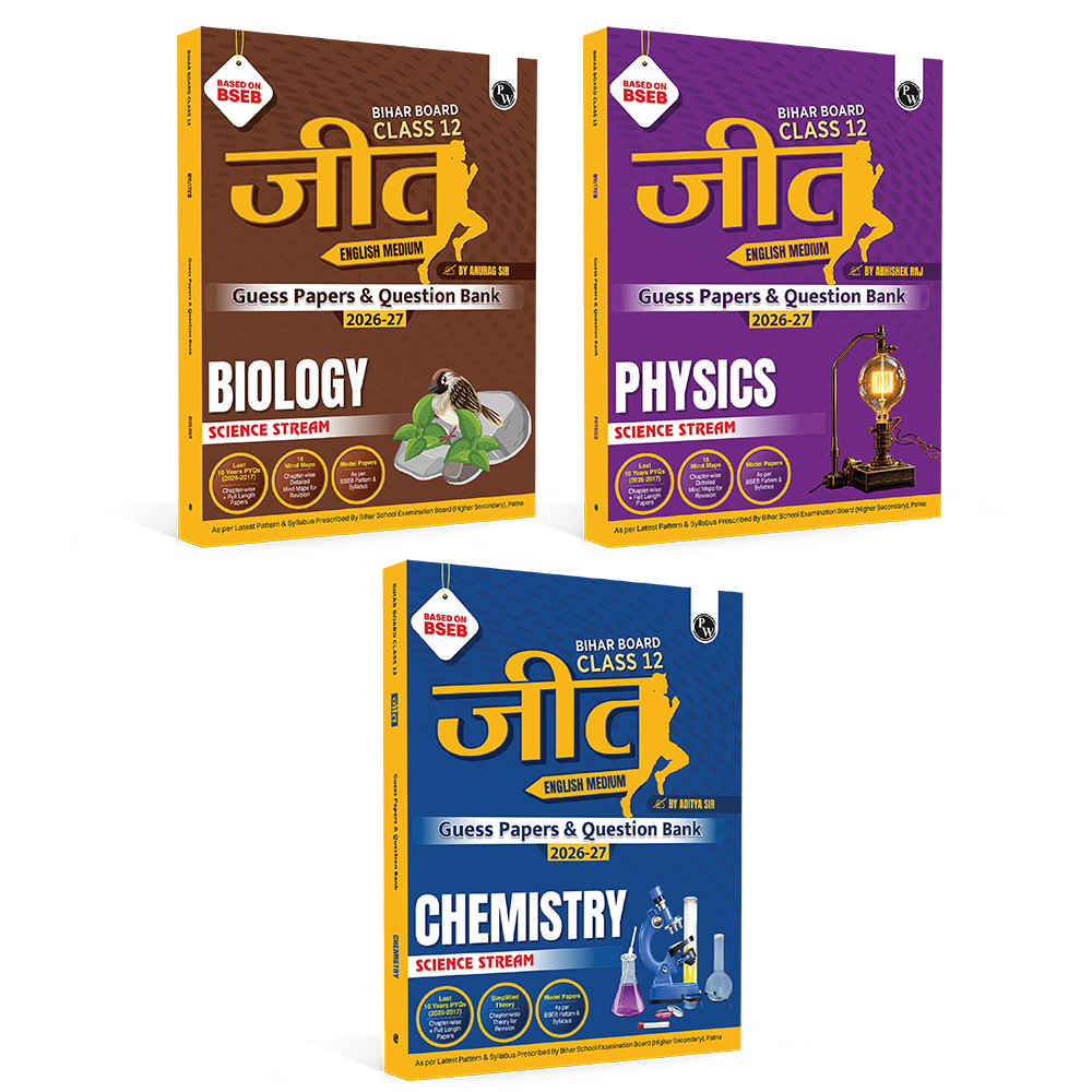 Bihar Board Class 12 JEET Guess Papers & Question Bank Physics, Chemistry, Biology Combo Set of 3 Books For 2026-27 Exam | Chapterwise Mind Maps & PYQs, Model Papers with OMR Sheet