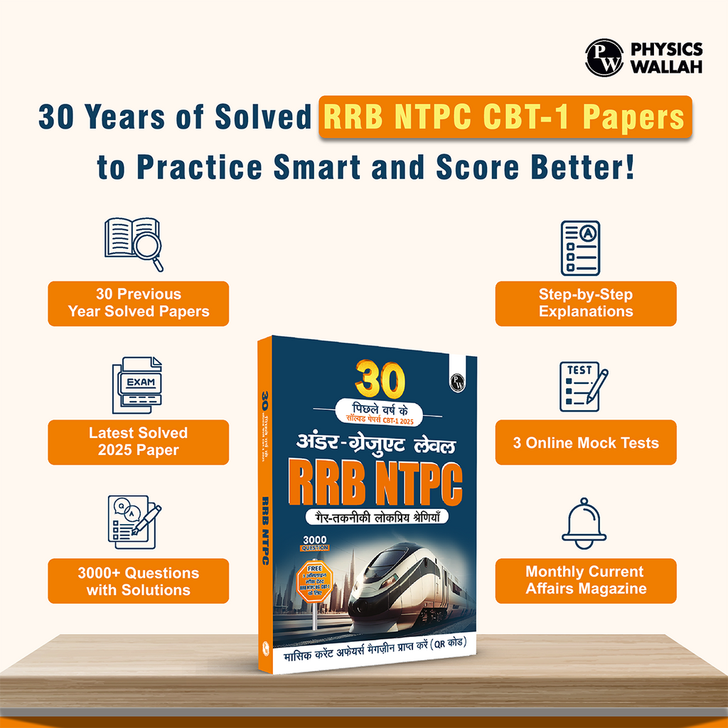 RRB NTPC Undergraduate 30 Previous Year Solved Papers CBT-1 2025 (PYQ) Hindi Medium | 3000+ Questions | 3 Online Mock Tests for Exam 2026