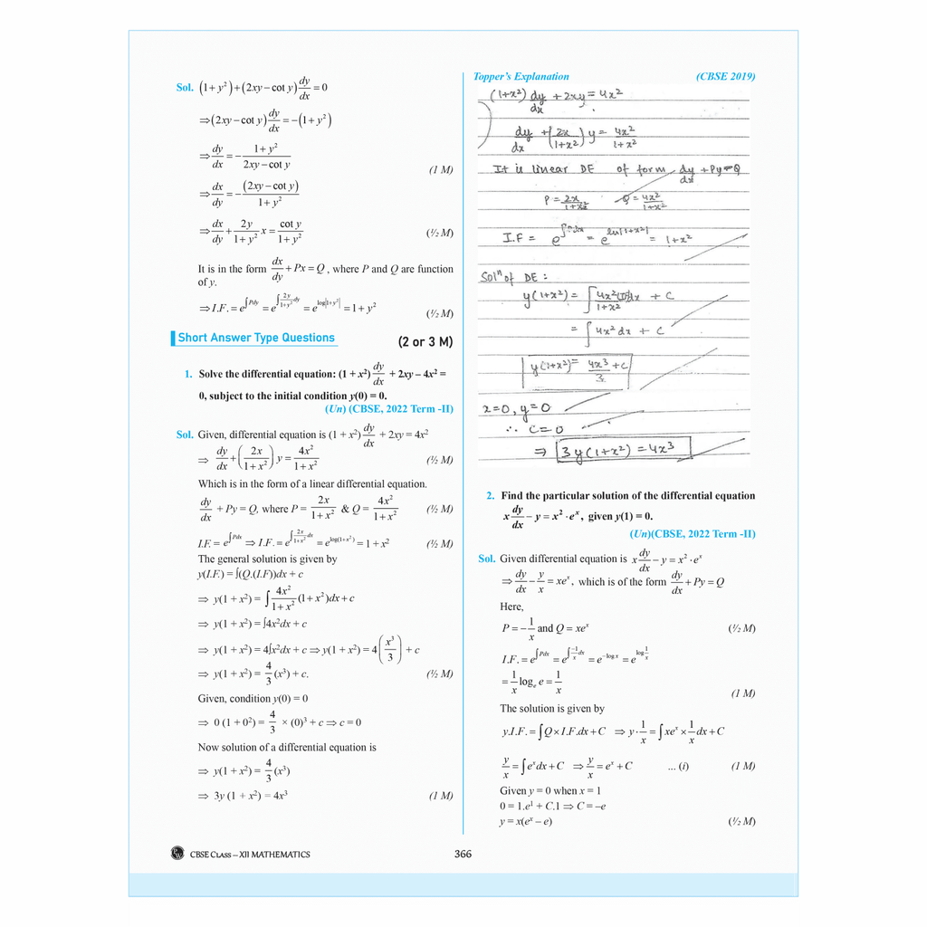 CBSE Question and Concept Bank (QCB) Class 12 Physics, Chemistry, Mathematics Combo Set of 3 Books For 2025 Board Exams