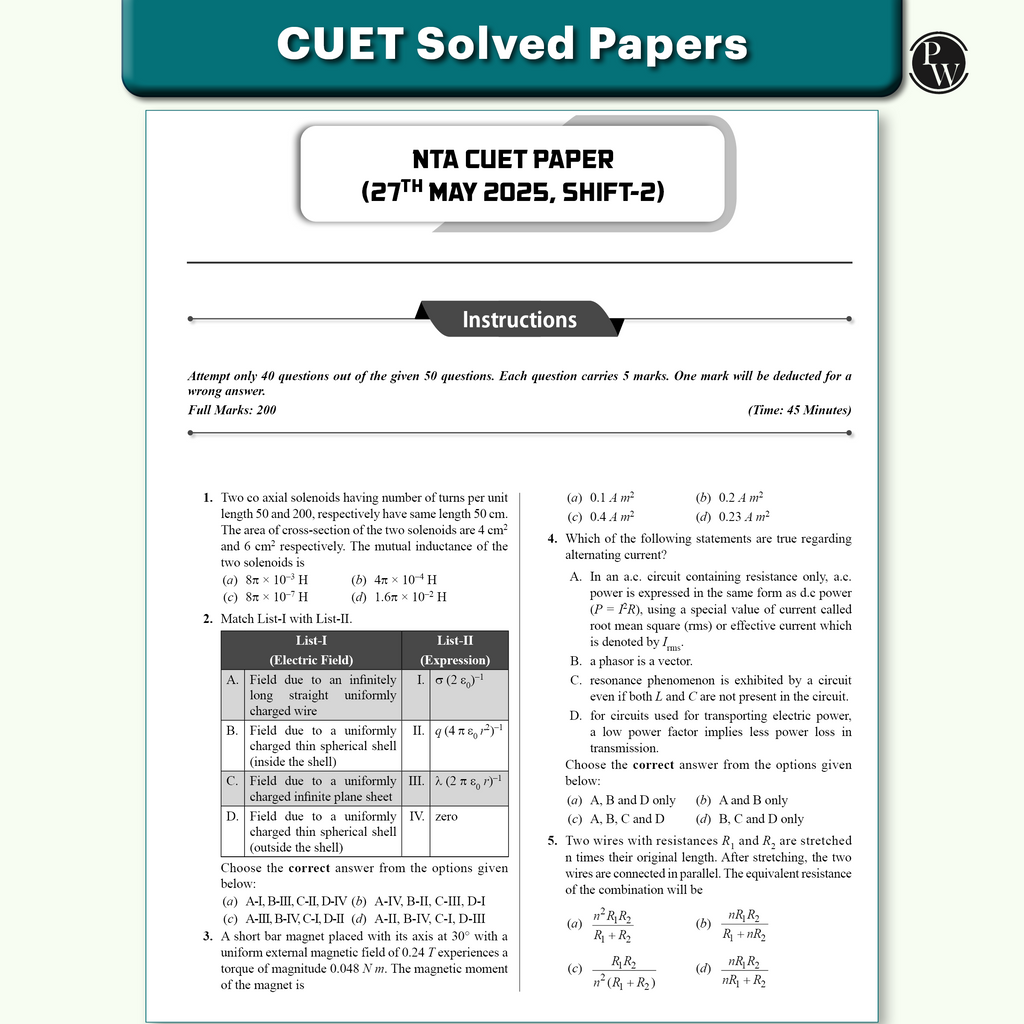 CUET (UG) Physics, Chemistry, Biology, General Aptitude Test, English Combo Set of 5 Books Chapterwise & Topicwise Question Bank For 2026 Exam