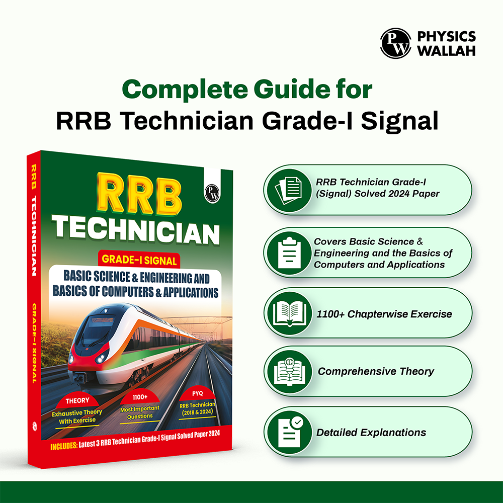RRB Technician Grade-l Signal Exam 2026 | Basic Science & Engineering and Basics of Computers & Applications l Chapterwise Theory & Exercise, 1200+ Questions (PYQs) with Latest paper 2024