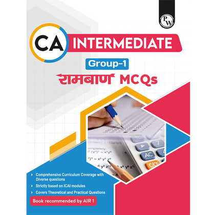 CA Intermediate Group 1 Ramban MCQs Book (All Subjects) | Latest Syllabus For Jan 2027 Exams