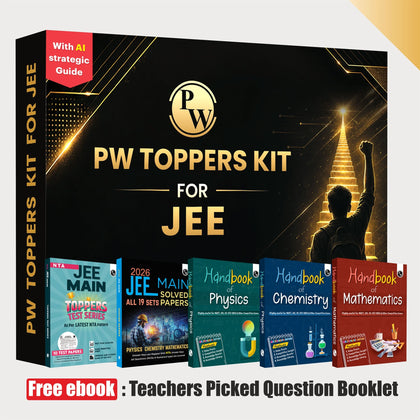 Toppers Kit for JEE Set of 5 Books with 4 Motivational Posters | Physics, Chemistry, Maths Handbook, JEE Main 2026 All Sets, JEE Main Toppers Test Series