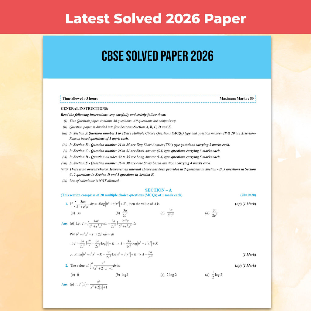 CBSE Question & Concept Bank (QCB) Class 12 Mathematics Chapter-wise and Topic-wise Solved Questions By Deepak Sir For 2027 Board Exams with 50% Competency Based Question