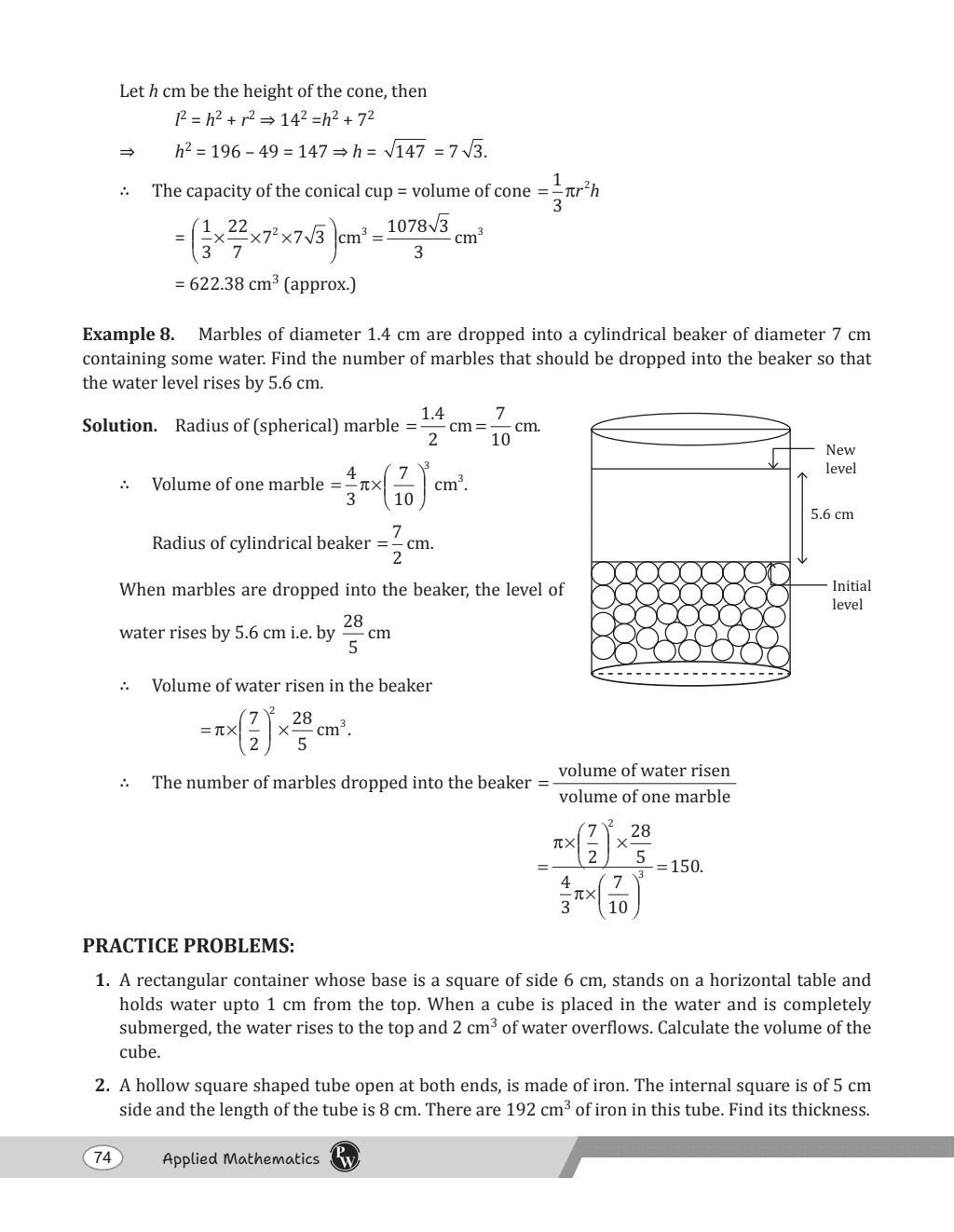 CBSE Class 11 Applied Mathematics Chapter-wise Textbook l 500+ MCQs and Practice Questions with Detailed Solutions and Flowcharts For 2025 Exam