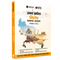 UPPSC उत्तर प्रदेश विशेष सामान्य अध्ययन -पेपर | Civil Services Exam (OnlyIAS Book) (2023 Edition)