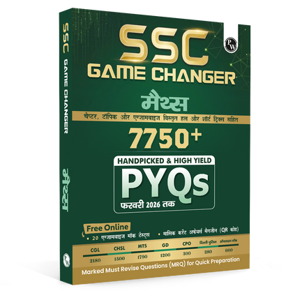 SSC Game Changer Maths (Hindi) 7750+ PYQ For 2026 Exams | Chapter, Topic & Exam-wise Previous Year Solved Questions | For CGL, CHSL, MTS, CPO, GD, Delhi Police, Steno