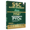SSC Game Changer Maths (Hindi) 7750+ PYQ For 2026 Exams | Chapter, Topic & Exam-wise Previous Year Solved Questions | For CGL, CHSL, MTS, CPO, GD, Delhi Police, Steno