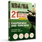NDA NA 21 Previous Years Solved Papers (From 2014 to Sep 2024) Chapterwise and Topicwise PYQs l Maths and General Ability for 2024-2025 Exams | English Edition