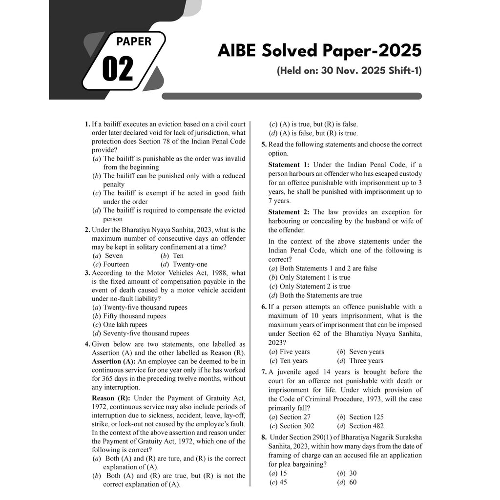 AIBE (All India Bar Examination) 20 Previous Year Solved Papers (2026-2011) With Case Law Compilation | 2000 PYQs with Detailed Explanation Exam 2027 English Edition