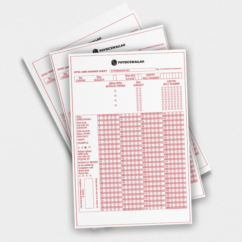 PW UPSC Prelims OMR Answer Sheets for Practice Bundle of 100