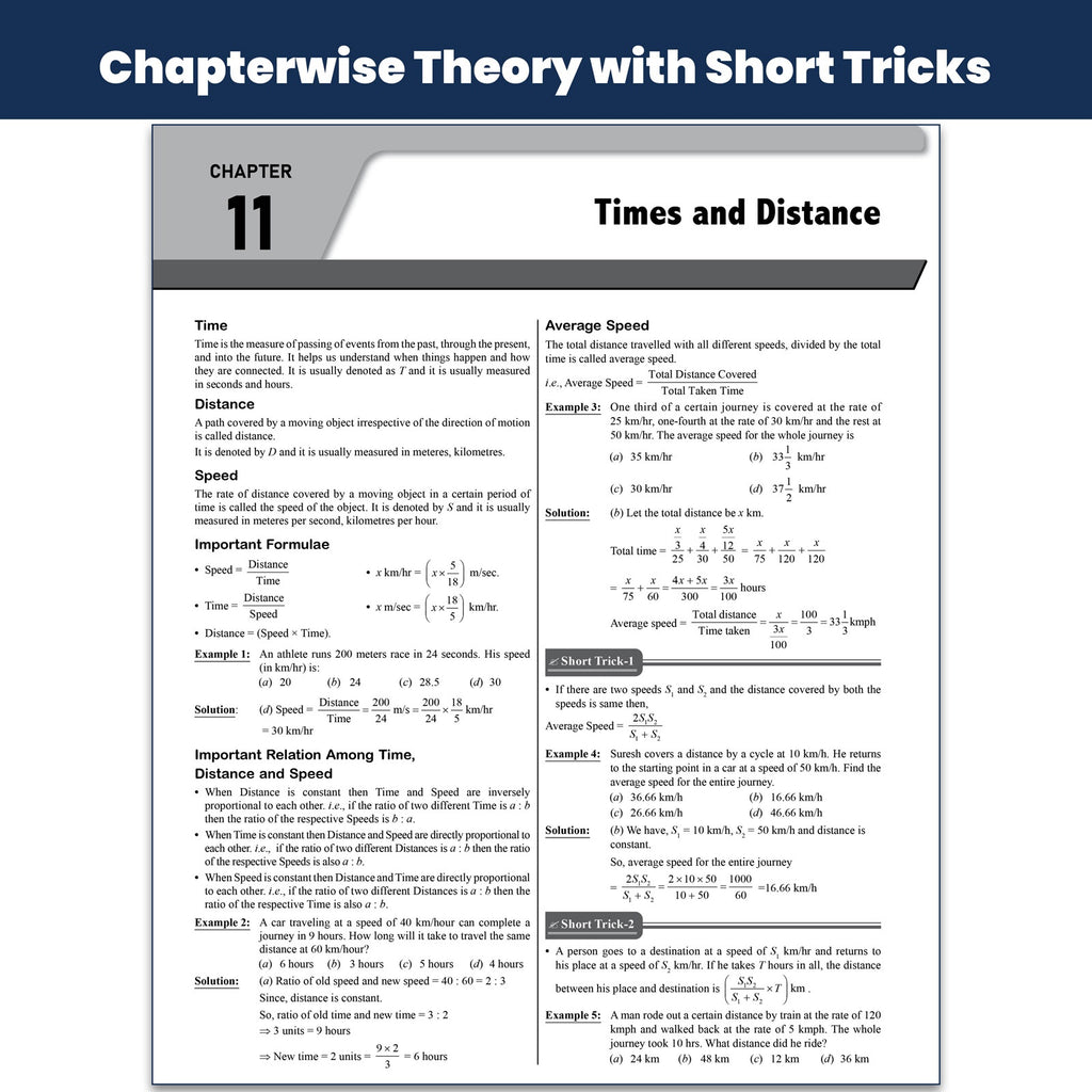 All in One IB (Intelligence Bureau) Security Assistant/Executive Tier-1 Exam 2026-27 | Chapterwise Theory, Short Tricks and 3000+ Practice Questions | 10 Years PYQs (2025-2027)