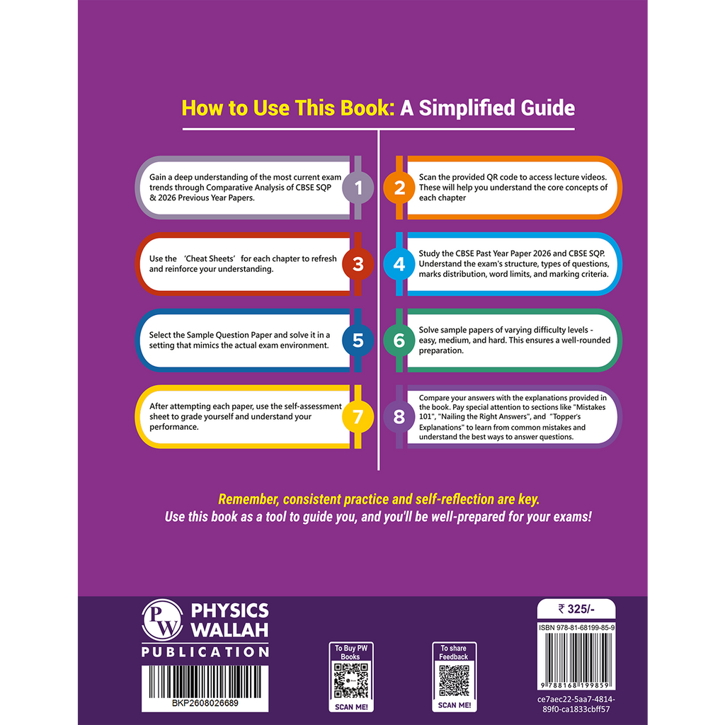 CBSE 12 Sample Question Papers Class 12 English Core For 2027 Board Exam (New Pattern) | 2026 Solved Paper, Chapterwise Mind Maps, Stepwise Marking