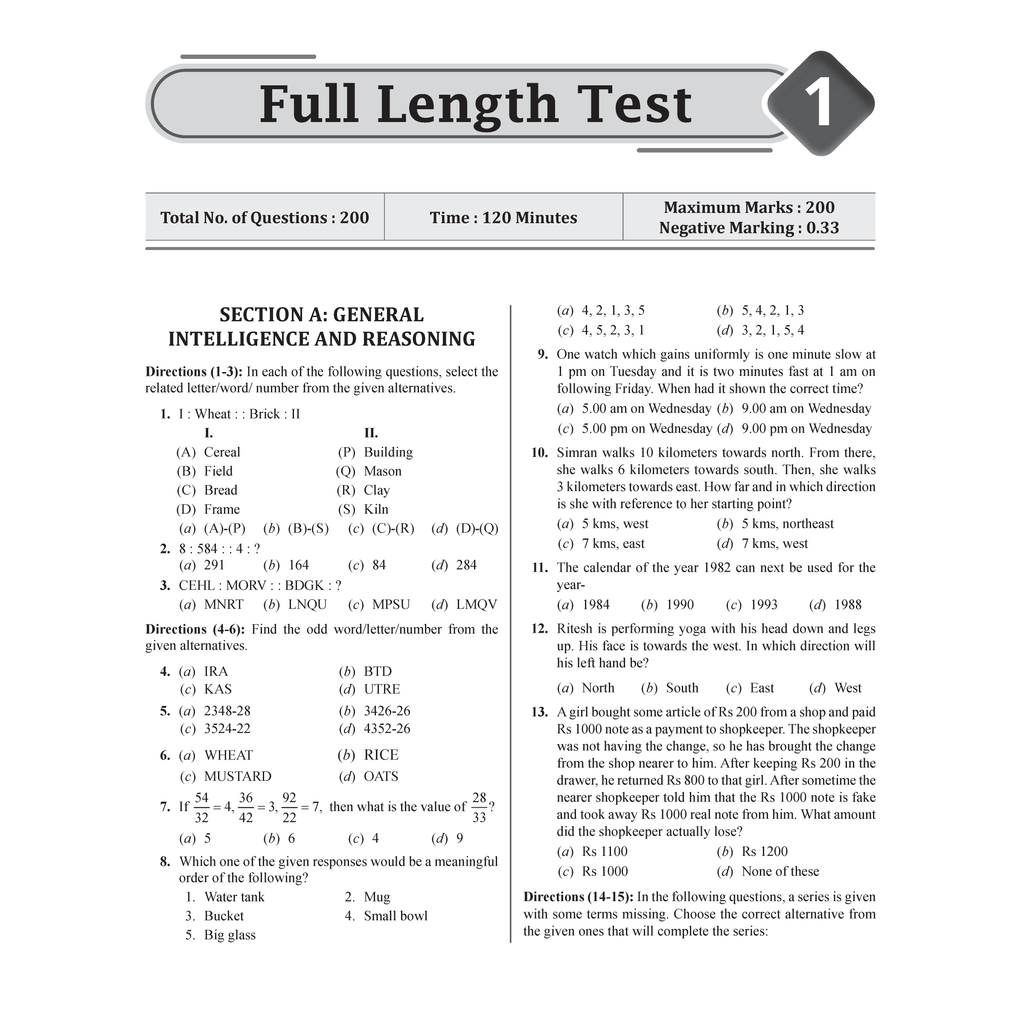 SSC JE Electrical Engineering (Paper I) 15+ Mock Tests & Full Length Tests for Each Subject | 2000+ Practice Questions with Detailed Explanation