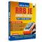 PW All in One RRB JE (Junior Engineer) CBT - 1 Book 2026-27 Exam l Chapterwise Theory, Short Tricks and Exercises, 18 Previous Year Solved Papers (2026, 2024 & 2019) PYQs with 10 Practice Sets