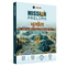 PW UPSC Mission Prelims Geography Question Bank Chapterwise Topicwise (Hindi Edition) | 700+ Handpicked Questions & Important Topics Covered with Detailed Explanation