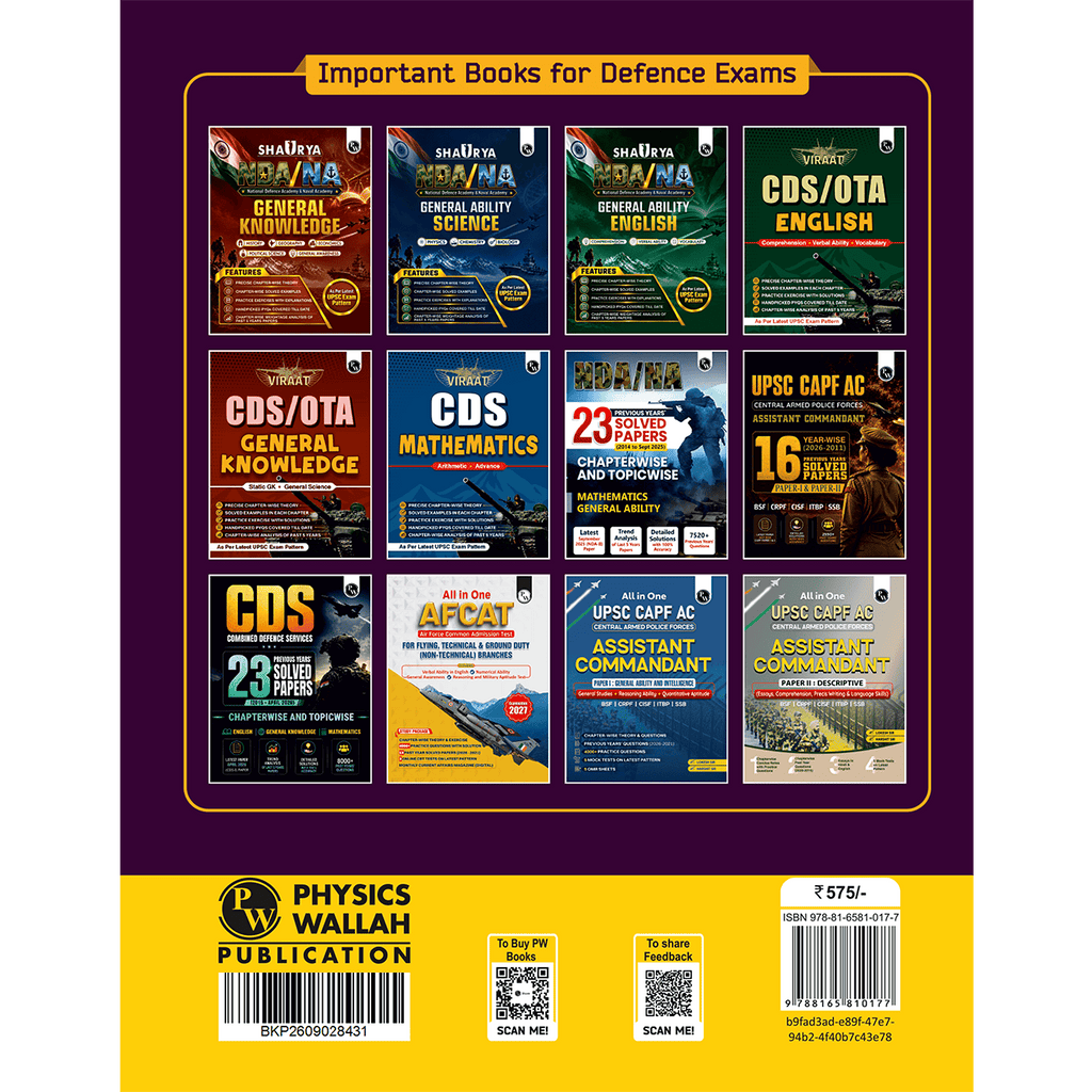 Shaurya NDA Book 2027 – NDA/NA Mathematics | Latest 2026 Solved Paper | Chapterwise Theory, Solved Examples, Practice Exercises | For National Defence Academy & Naval Academy