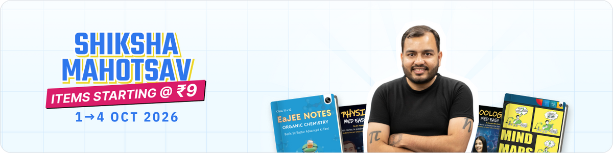 main-desktop-banner