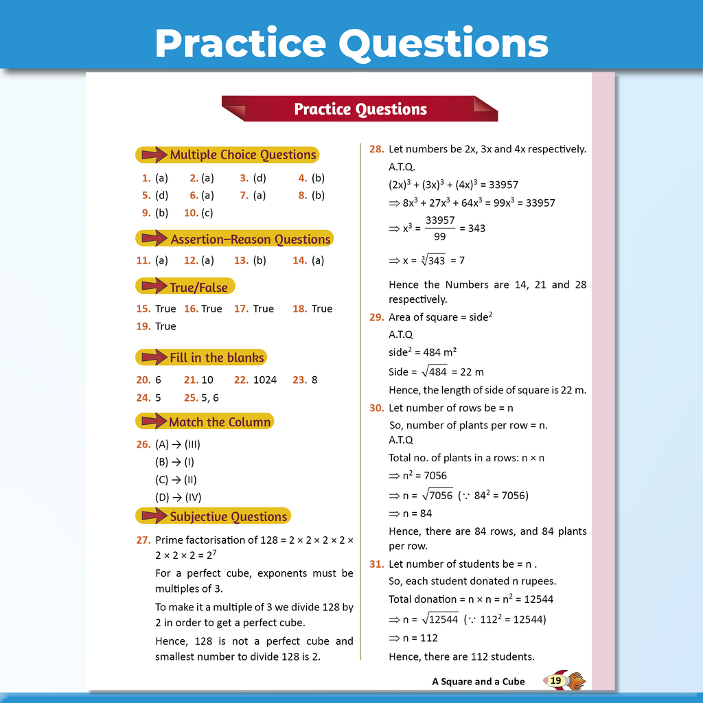 Umang For Class 8 Mathematics, Science, MAT, Social Studies and English Combo Set of 5 Books (2026 Edition)
