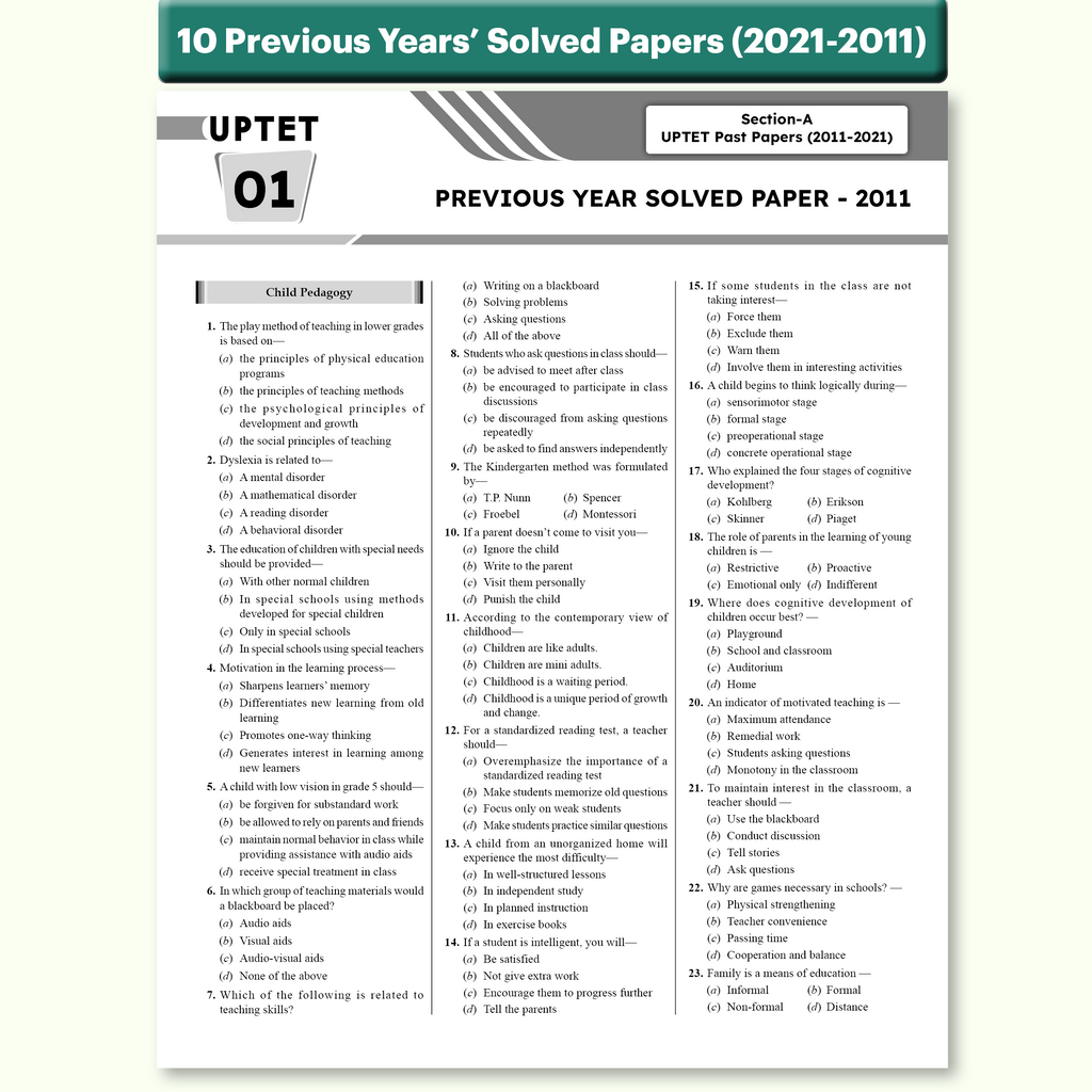 PW All In One UPTET Paper 1 Class 1-5 Teacher Eligibility Test Exam 2026 | Chapterwise Theory & Exercise | CDP, EVS, Maths, English, Hindi | 4000+ Questions,10 Past Papers (PYQ), 5 Practice Sets