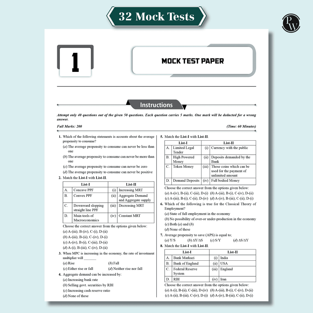 .NTA CUET UG Commerce Combined Mock Test & Past Year Papers (Accountancy, Business Studies, Economics, Maths) For 2025 Exams, NTA-like Test Booklet with OMR Sheet, FREE Online CBT--