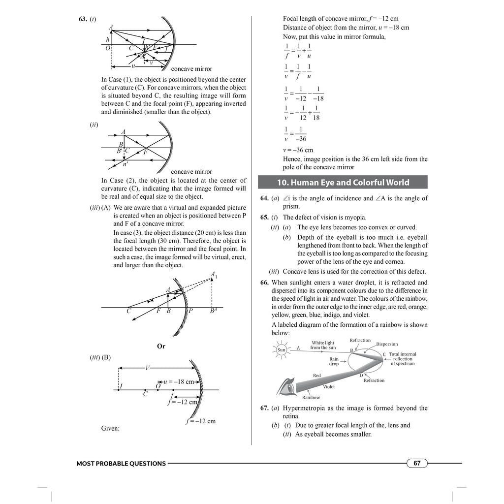 JKBose Class 10 End Game For Last Minute Preparation Book For 2027 Exams | Science, Mathematics and Social Science | Chapterwise Cheat Sheets, Quick Recall Selected Most Probable Questions