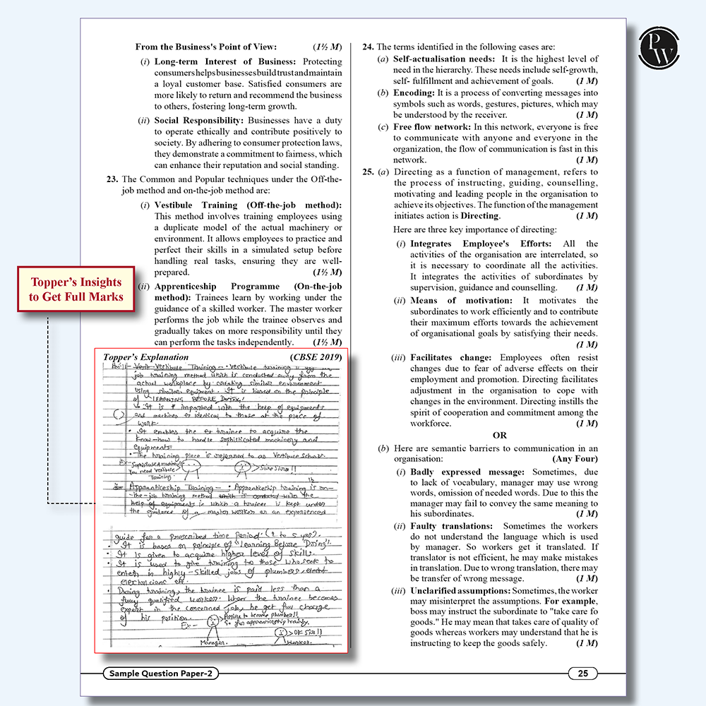 PW CBSE Class 12 Commerce Stream Combined 30 Sample Papers For 2025-2026 Board Exams l Business Studies, Accountancy, Economics, Mathematics, English, Applied Maths