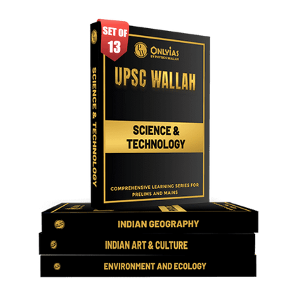 PWONLYIAS UPSC Wallah Prelims Special Combo Set of 13 Books For Civil Services Exam 2025 Latest Edition
