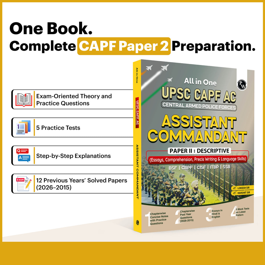 All In One UPSC CAPF AC Central Armed Police Forces Assistant Commandant Paper ll: Descriptive By Lokesh Sir & Harshit Sir For 2027 Exam | General Ability and Intelligence | For BSF, CRPF, CISF, ITBP, SSB