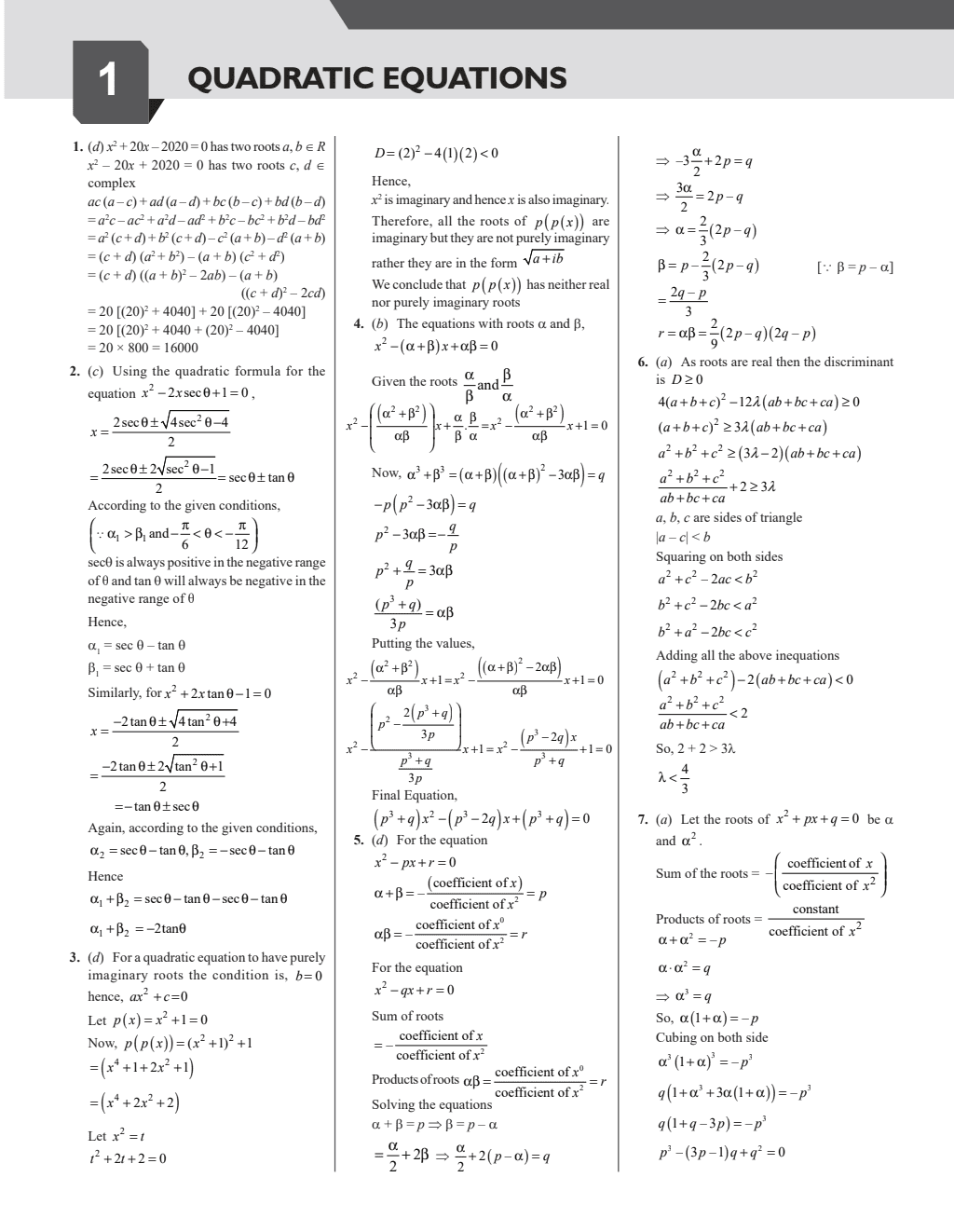 47 Years Mathematics Chapterwise and Topicwise Solved Papers PYQ of JEE Advanced 1978 to 2024