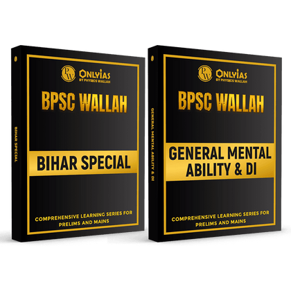 PWONLYIAS BPSC Wallah Bihar Special Book Combo Set of 2 Books (English Edition) | Comprehensive Learning Series For Prelims and Mains
