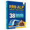 PW 38 RRB Assistant Loco Pilot (ALP) CBT-1 Previous Year Solved Papers (2026, 2024 & 2018) Hindi Edition By Santosh Kumar with 15 Online Mock Tests Exam 2026-2027 | Fully Solved PYQ
