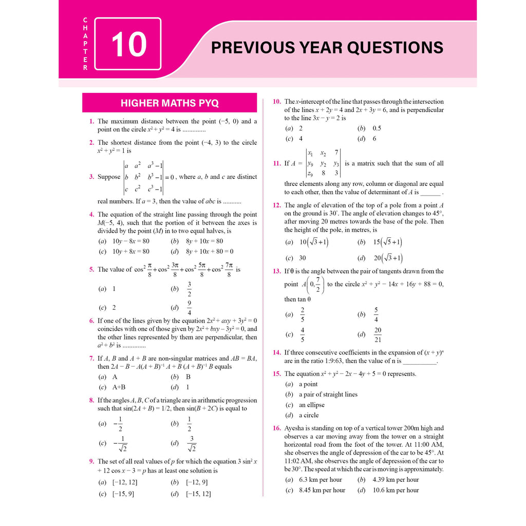 PW IPMAT Quantitative Aptitude, Verbal Ability and Reading, Logical Reasoning and Data Interpretation, Higher Mathematics Combo Set of 4 Books For IPMAT, JIPMAT, NPAT, SET & Other BBA Exams