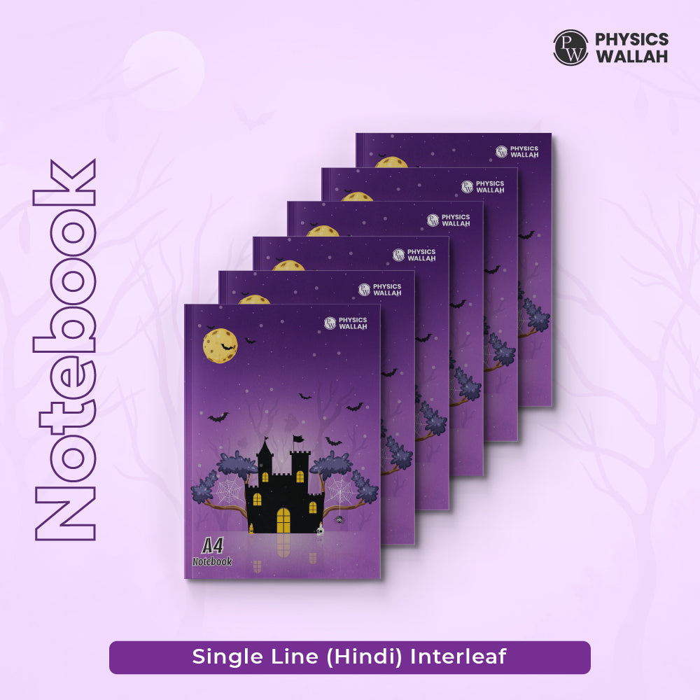 172 Pages A4 Notebook | Single Line set of 6| Ruled Notebook for School, College & Office Use | Smooth Paper | Durable Cover