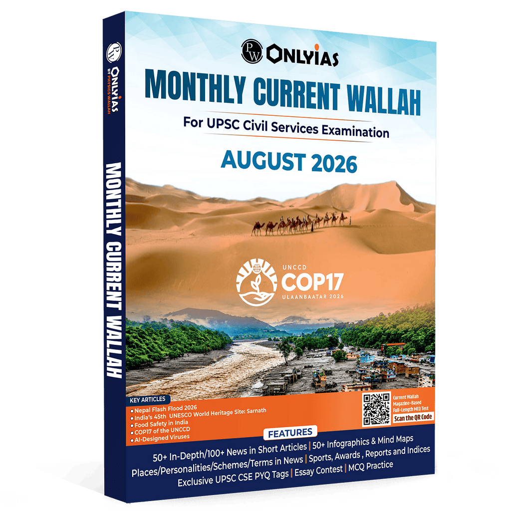 PW Monthly Current Wallah Magazine August 2026 Edition | Current Affairs For Civil Services Examinations