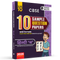 PW 10 CBSE Sample Paper Class 10 Hindi Course B for 2026 Board Exam (As Per Latest SQP Dated 30 July 2025) | Mind Maps with 2024 & 2025 Solved Papers