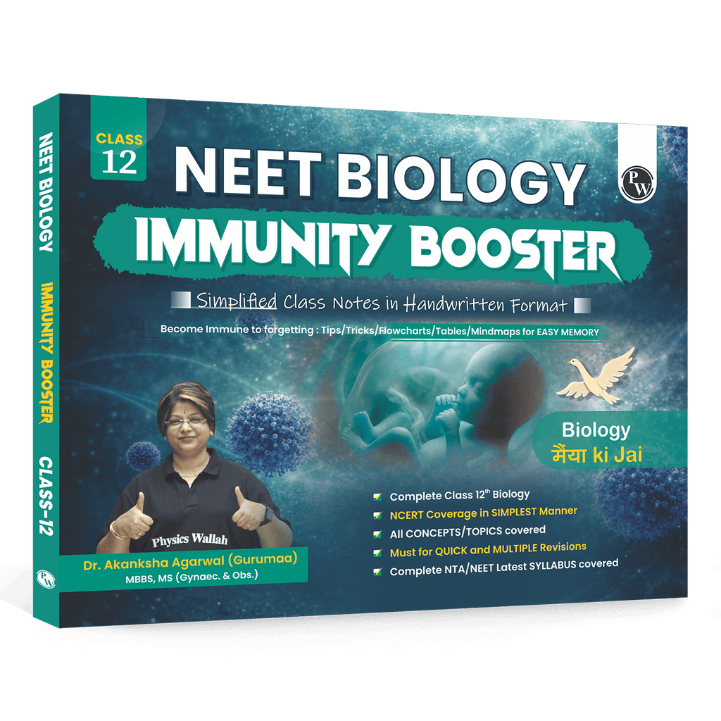 NEET Biology Immunity Booster Class 12 By Dr. Akanksha Agarwal (Gurumaa) For 2026 Exam | Handwritten Notes | NCERT Based Concepts, PYQs, Tips, Tricks, Flowcharts, Mind Maps & Quick Revision