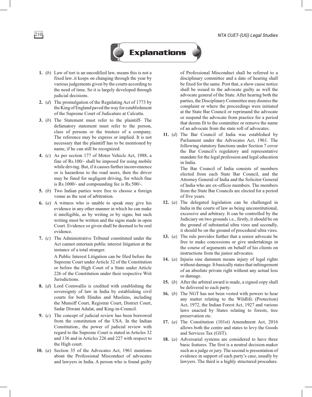 CUET (UG) Legal Studies Chapterwise & Topicwise Question Bank (2023- 2024) with Complete NCERT Crux, CUET PYQs (2022 & 2023 Past Year Questions) and Mock Test I For CUET 2024