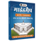 UPSC Mindmaps Indian Polity (Hindi) For UPSC/PSC Competitive Examinations | Navigating Concepts Through Visual Mindmaps