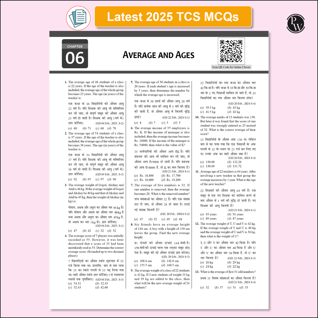 PW SSC Mathematics Bilingual 6200+ Chapterwise & Topicwise TCS PYQs with Online Classes By Ravinder Sir | 20 Mock Tests with Video Solutions l SSC CGL, CHSL, GD Constable, MTS For 2025-26 Exams